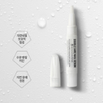 WithShyan Nail Cuticle Double Care Serum – двойной уходовый серум для ногтей и кутикулы, 1,2 мл