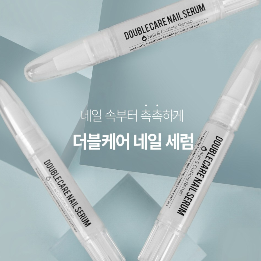 WithShyan Nail Cuticle Double Care Serum – двойной уходовый серум для ногтей и кутикулы, 1,2 мл