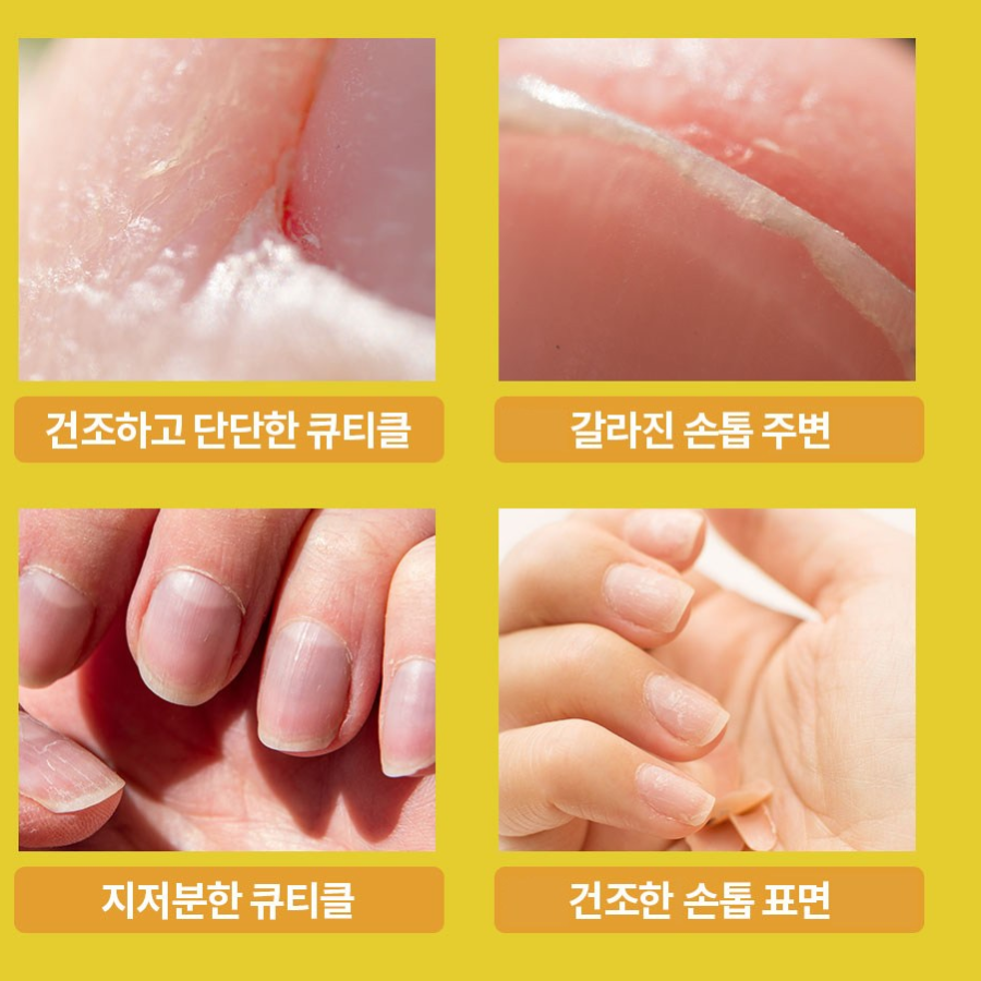 JelloJello Freesia Cuticle Oil Essence Pen – эссенция-масло для кутикулы с ароматом фрезии, 3 мл