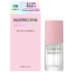 DashingDiva Care Diamond Hardener – укрепляющий харднер для ногтей с алмазным блеском, 7 мл