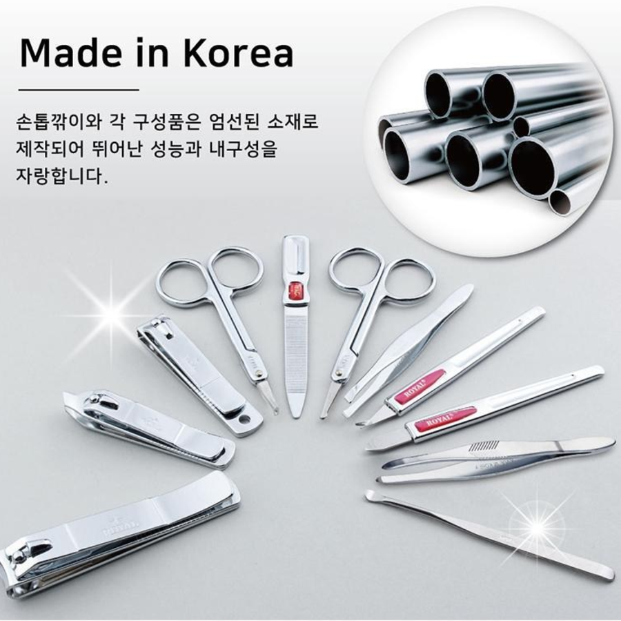 Royal Aluminum Case Nail Clipper RM-7108 – премиальный набор для маникюра и педикюра из 11 предметов
