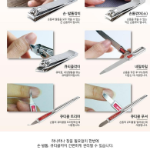 Royal Aluminum Case Nail Clipper RM-7108 – премиальный набор для маникюра и педикюра из 11 предметов