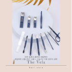 The Bella Nail Art & Care with Premium PU Leather Pouch D010522– набор для нейл-арта и ухода за ногтями из 12 предметов