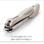 Mr.Green Stainless Nail Care  + Premium Pouch MR6666– профессиональный набор для ухода за ногтями из 7 предметов с премиальным чехлом