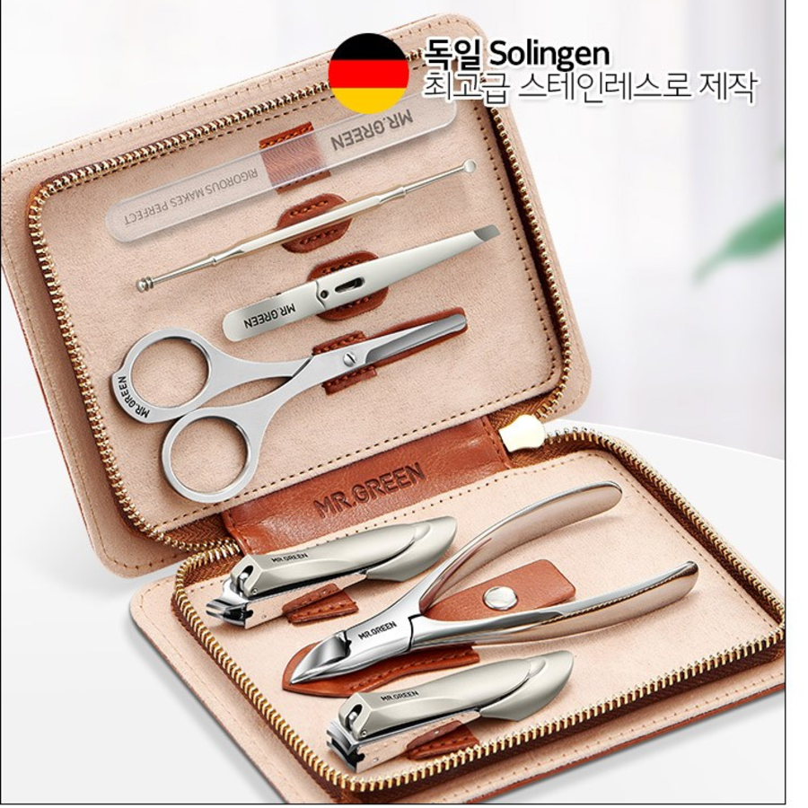 Mr.Green Stainless Nail Care  + Premium Pouch MR6666– профессиональный набор для ухода за ногтями из 7 предметов с премиальным чехлом