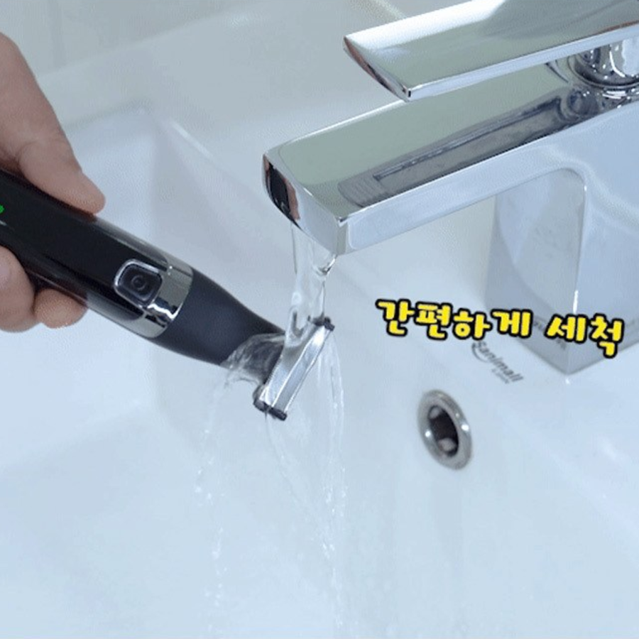 Purple Gorilla Powerful Gorilla Waxing Brazilian Trimmer– мощный триммер для бразильской эпиляции