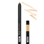 Merzu The First Gel Eyeliner – гелевый карандаш для глаз, оттенок G4 Gold Label, 0.5 г