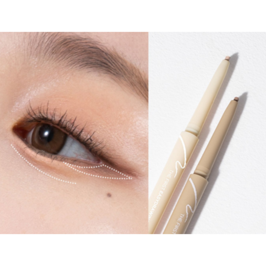 Merzu The First Easy Drawing Gel Eyeliner – гелевый карандаш для глаз, оттенок EG6 Pecan, 0.14 г