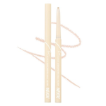 Merzu The First Easy Drawing Gel Eyeliner – гелевый карандаш для глаз, оттенок EG5 Delight, 0.14 г