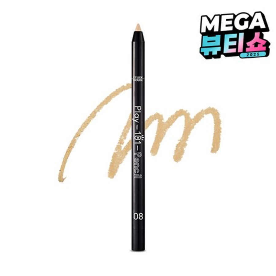 Etude House Play 101 Auto Pencil Liner – универсальный автоматический карандаш, оттенок 08 BE104, 0.5 г