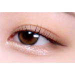 Holika Holika Aegyo Sal Maker Stick – стик для создания эффекта "аегё-саль" (солнечных подушечек под глазами)