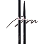 Banila Co Smudge Out Detail Liner – ультратонкий лайнер для глаз, оттенок 01 Black, 0.1 г