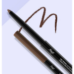 FMGT Ink Proof Auto Pencil Liner – автоматический карандаш для глаз, оттенок 02 Brown Proof, 0.3 г