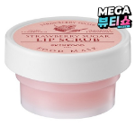 Skinfood Strawberry Sugar Food Mask Lip Scrub – отшелушивающий скраб для губ с экстрактом клубники