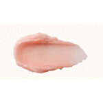 Skinfood Strawberry Sugar Food Mask Lip Scrub – отшелушивающий скраб для губ с экстрактом клубники