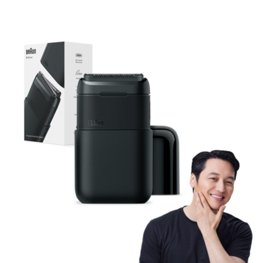 BRAUN Series X 2.0 Portable Electric Shaver – портативная электрическая бритва