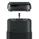 BRAUN Series X 2.0 Portable Electric Shaver – портативная электрическая бритва