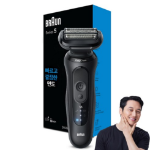 BRAUN Series 5 Electric Shaver – электрическая бритва