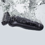 BRAUN Series 5 Electric Shaver – электрическая бритва