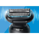 BRAUN Series 5 Electric Shaver – электрическая бритва