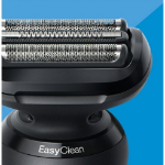 BRAUN Series 5 Electric Shaver – электрическая бритва