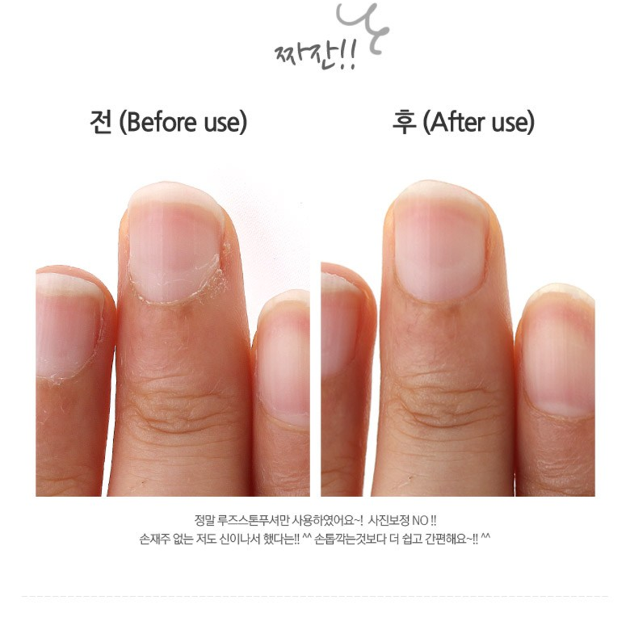 Kimera J Loose Stone Pusher – пушер для работы с камнями