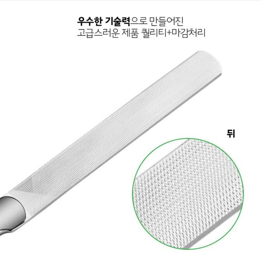 Mr.Green Stainless Steel Nail File Buffer MR2105 – металлический пилочка-блок для ногтей