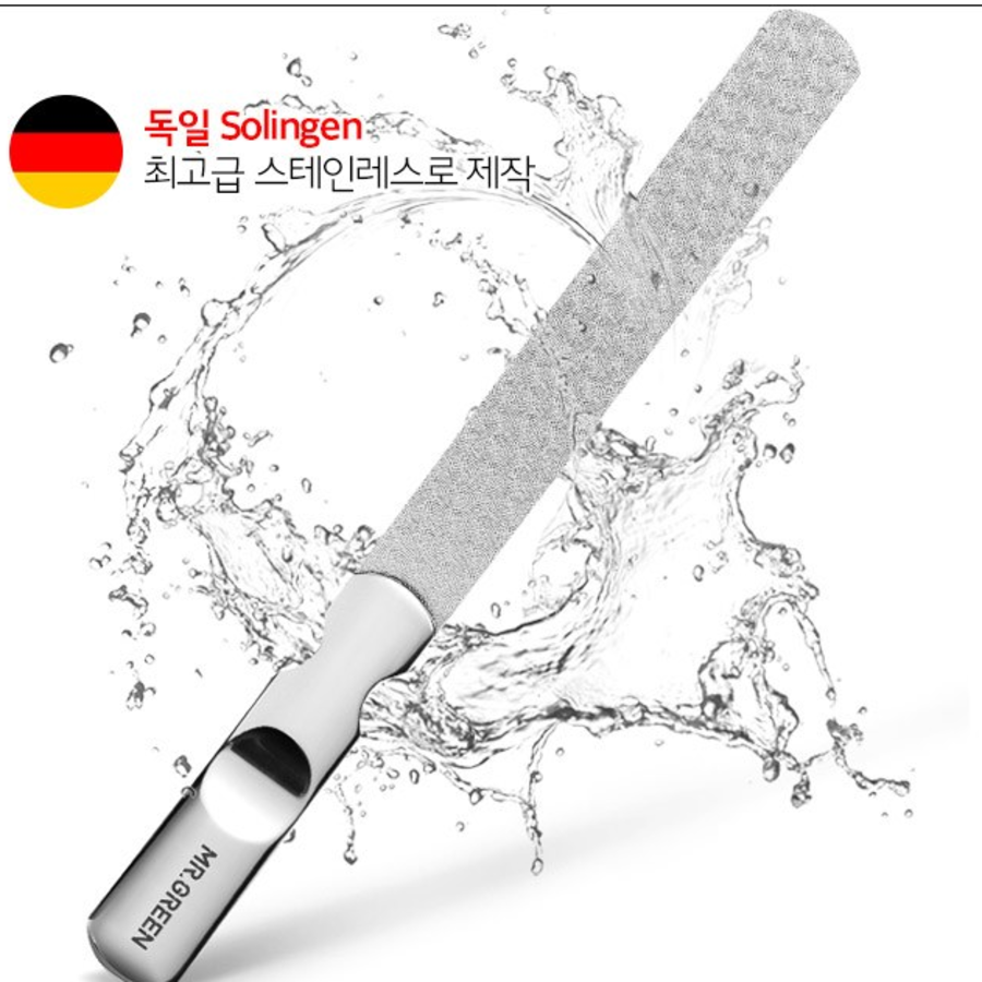 Mr.Green Stainless Steel Nail File Buffer MR2105 – металлический пилочка-блок для ногтей