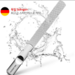 Mr.Green Stainless Steel Nail File Buffer MR2105 – металлический пилочка-блок для ногтей