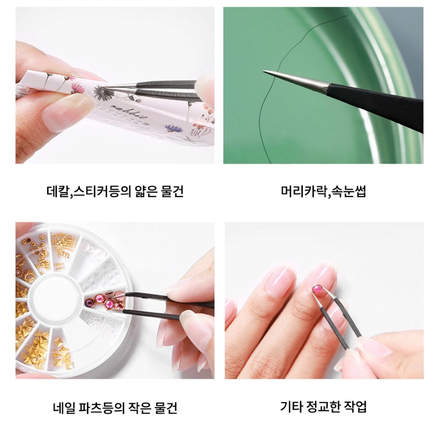 Premium Curved Eyelash Tweezer – высокоточный пинцет для наращивания ресниц