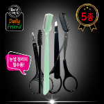 DARKNESS Eyebrow Grooming 5-Piece Set – набор для ухода за бровями, 5 предметов