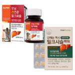 Добавки для детоксикации и здоровья печени