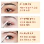 BACOGEL Eyebrow Beauty Tweezer – пинцет для бровей