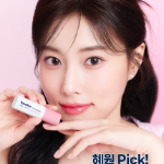 VASELINE Lip Therapy Color & Care Lip Balm – увлажняющий цветной бальзам для губ, 4.2 г