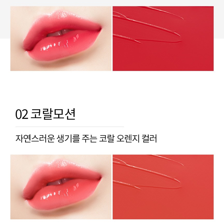 MERYTHOD BlingChu Lip Balm – сияющий бальзам для губ, 3.5 г