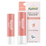KAMILL Vegan Lip Balm Peach – веганский бальзам для губ с ароматом персика, 4.2 г