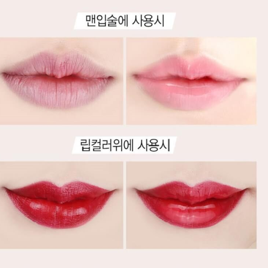 MCQUEEN NEWYORK Volume Fix Essential Lip Oil – питательное масло для губ, 3 мл