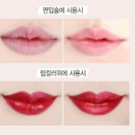 MCQUEEN NEWYORK Volume Fix Essential Lip Oil – питательное масло для губ, 3 мл