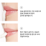 A'PIEU Honey & Milk Lip Oil O8580 – питательное масло для губ, 5 г