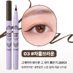 Heroine Make Smooth Liquid Eyeliner N – жидкая подводка с ультратонкой кистью 0.4 мл