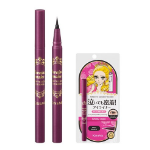 Kiss Me Heroine Make Smooth Liquid Eyeliner N – жидкая подводка с ультратонкой кистью, оттенок Deep Black, 0.4 мл
