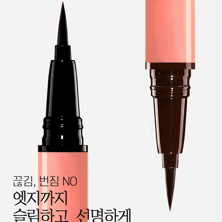 Bouquet Garni Edge Proof Pen Eyeliner – жидкая подводка-фломастер, оттенок Deep Brown, 0.6 г