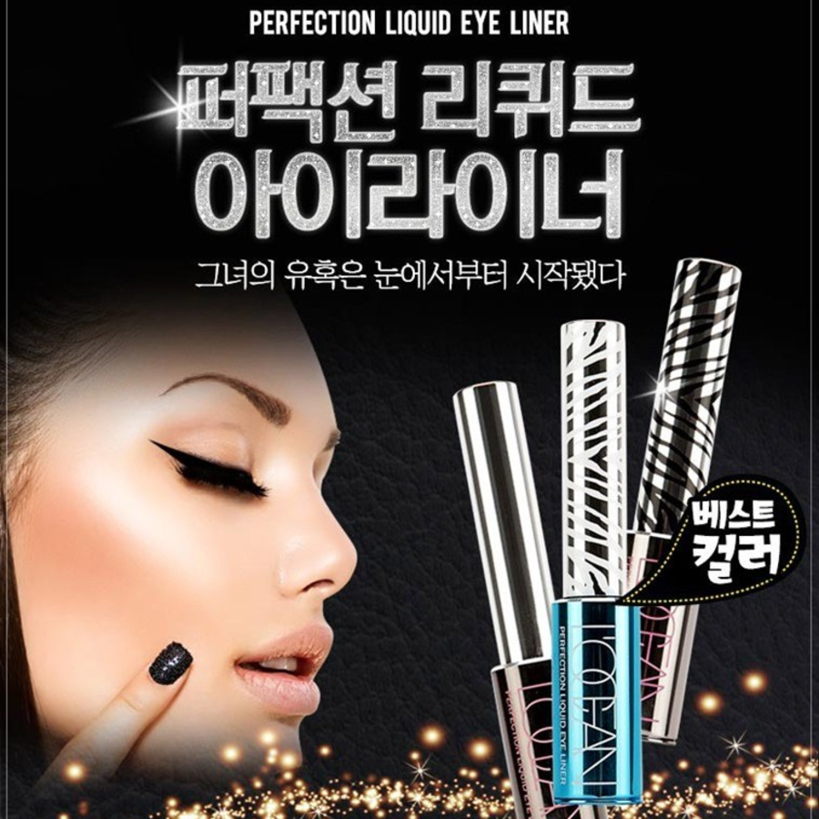 L’Ocean Perfection Liquid Eyeliner – жидкая подводка для глаз, 0.5 мл