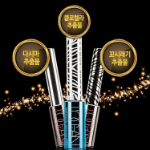 L’Ocean Perfection Liquid Eyeliner – жидкая подводка для глаз, 0.5 мл