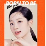 Apieu Born To Be Madproof Liquid Eyeliner – жидкая подводка для глаз, 0.6 г