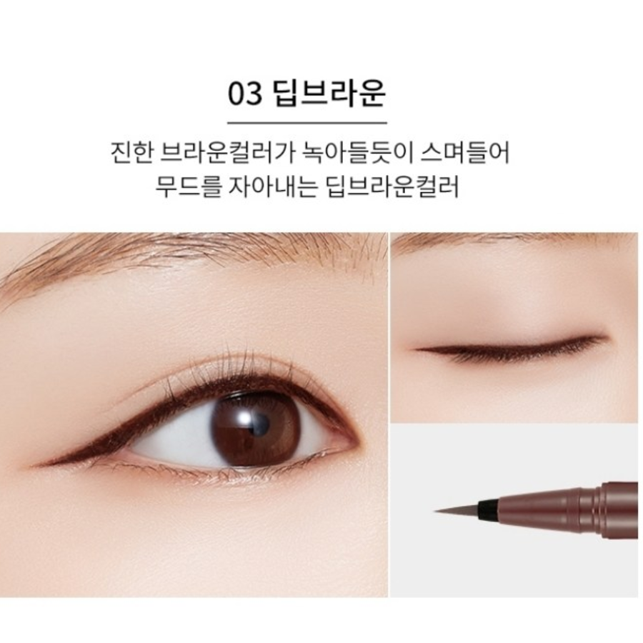 Apieu Born To Be Madproof Liquid Eyeliner – жидкая подводка для глаз, 0.6 г