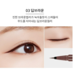 Apieu Born To Be Madproof Liquid Eyeliner – жидкая подводка для глаз, 0.6 г