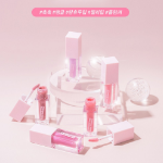 Keep In Touch Jelly Lip Plumper Tint – плумпер-тинт для губ, 3.8 мл