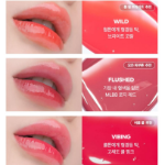 TPSY Juicy Lip Plumper – плумпер для губ, 4 мл