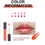 VDIVOV Lip Cut Shine Gloss – сияющий блеск для губ, 5 г